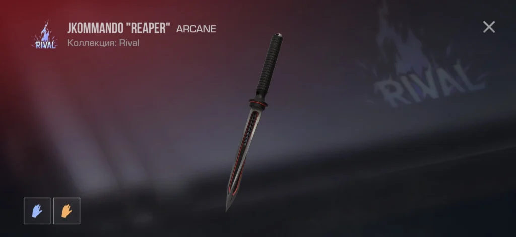 Ножи в Standoff 2: полный список и как получить