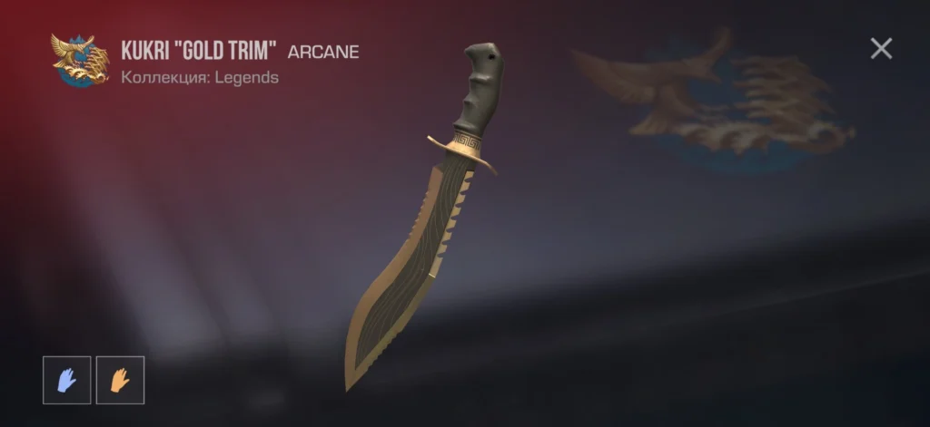 Ножи в Standoff 2: полный список и как получить