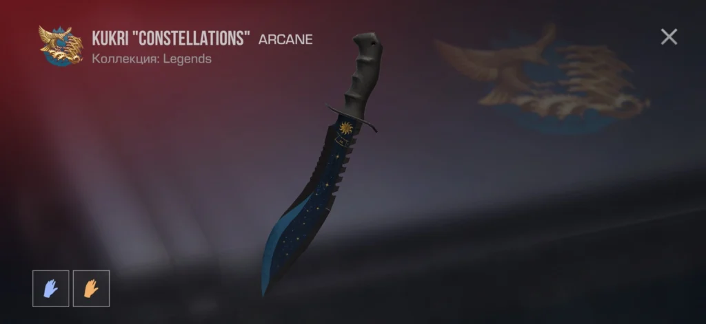 Ножи в Standoff 2: полный список и как получить