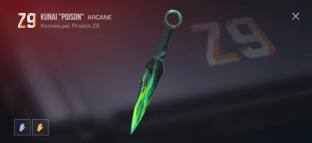 Ножи в Standoff 2: полный список и как получить