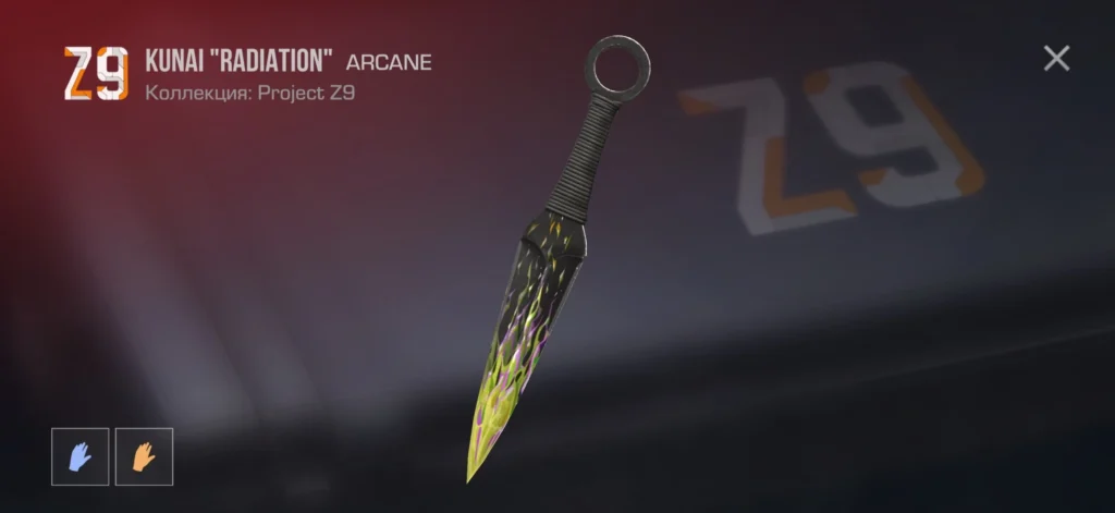 Ножи в Standoff 2: полный список и как получить