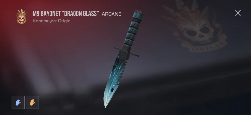 Ножи в Standoff 2: полный список и как получить