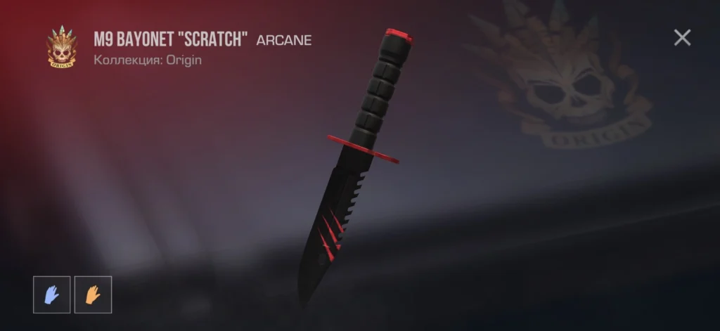 Ножи в Standoff 2: полный список и как получить