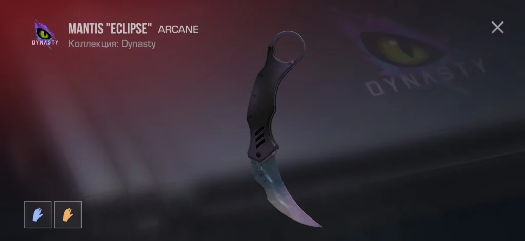 Ножи в Standoff 2: полный список и как получить