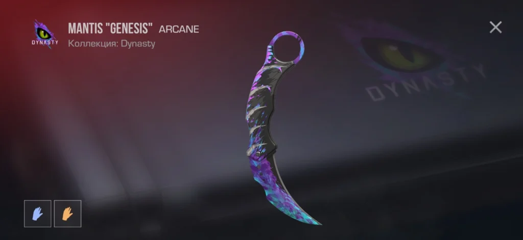 Ножи в Standoff 2: полный список и как получить