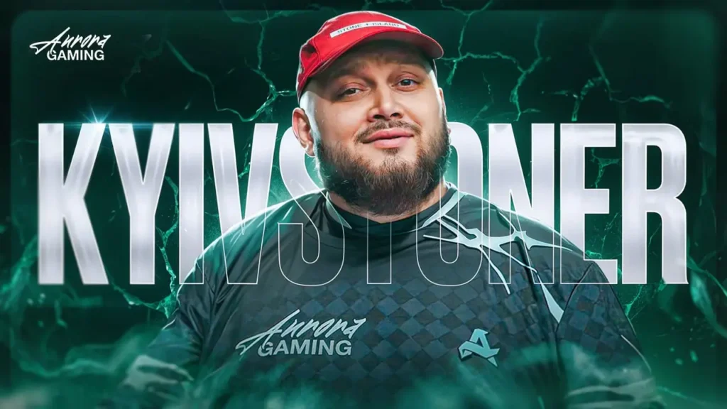 Рэпер KYIVSTONER стал амбассадором Aurora