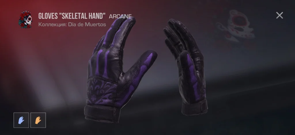 Бесплатные скины в Standoff 2