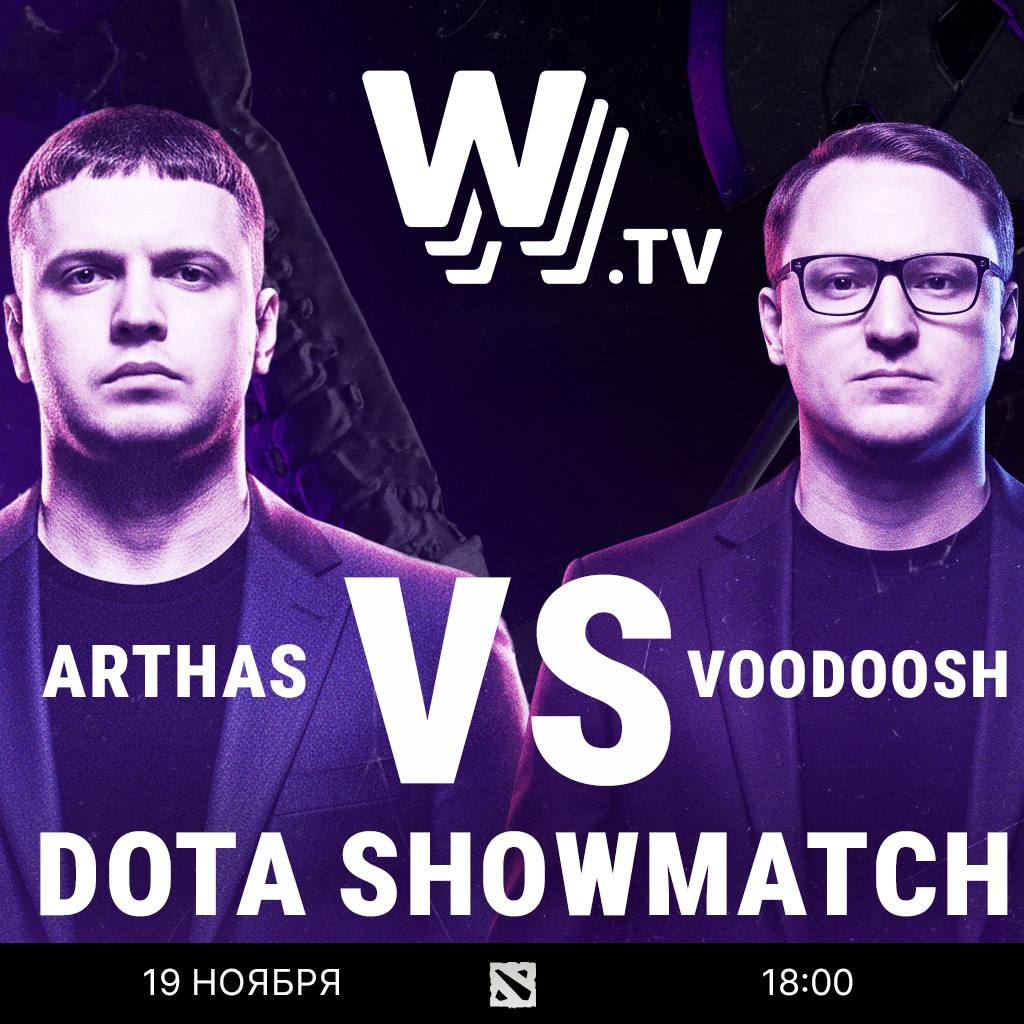 Команда Папича сыграет против Voodoosh: «Опять девок позовут и устроят нереальную кринжатуру»