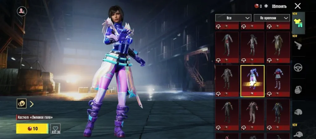 Мифическая кузница в PUBG Mobile: как найти и как получить скин