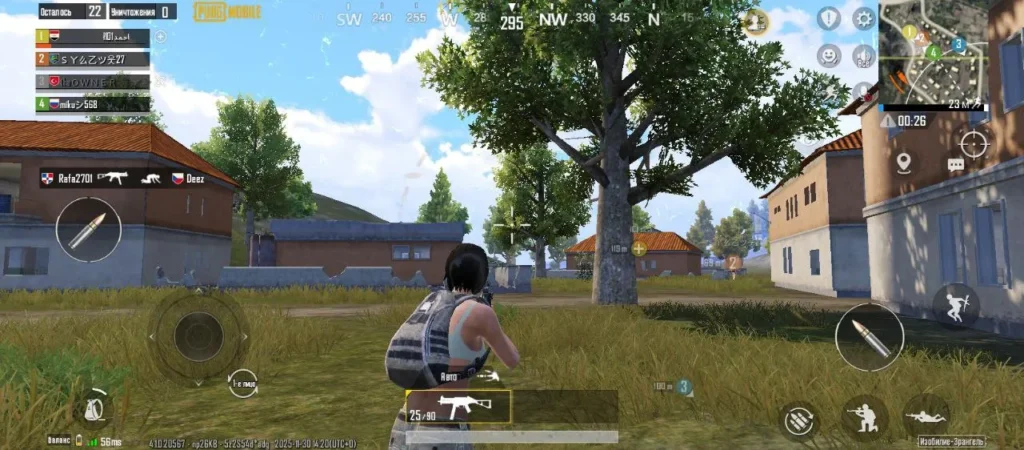 Начало матча в PUBG Mobile