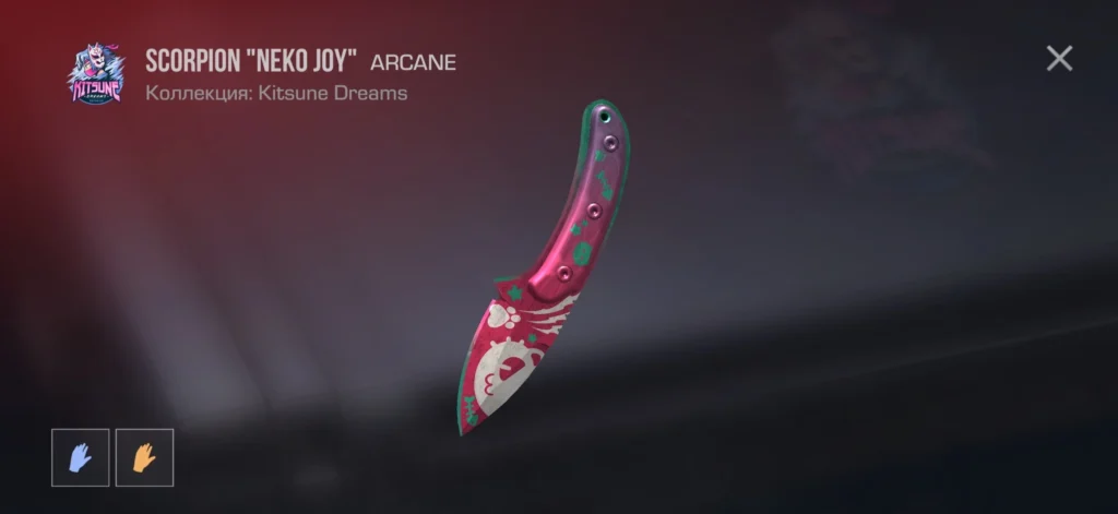 Ножи в Standoff 2: полный список и как получить