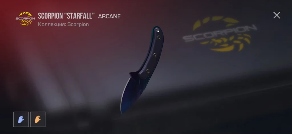 Ножи в Standoff 2: полный список и как получить