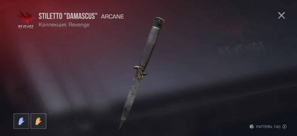 Ножи в Standoff 2: полный список и как получить