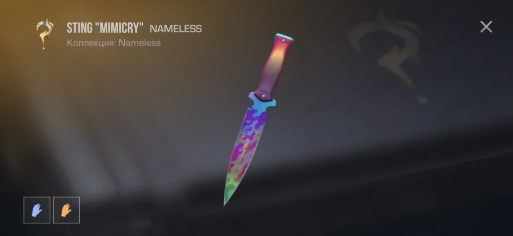 Ножи в Standoff 2: полный список и как получить