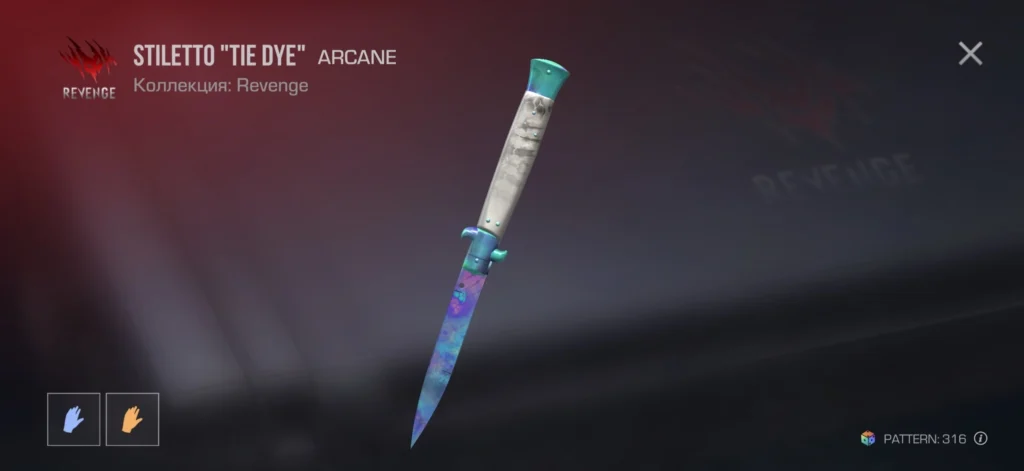 Ножи в Standoff 2: полный список и как получить