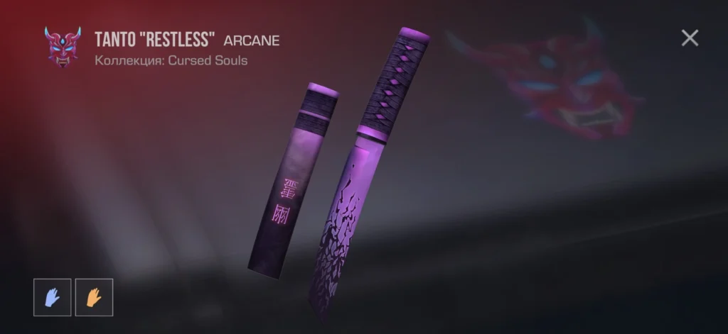 Ножи в Standoff 2: полный список и как получить