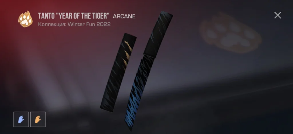 Ножи в Standoff 2: полный список и как получить