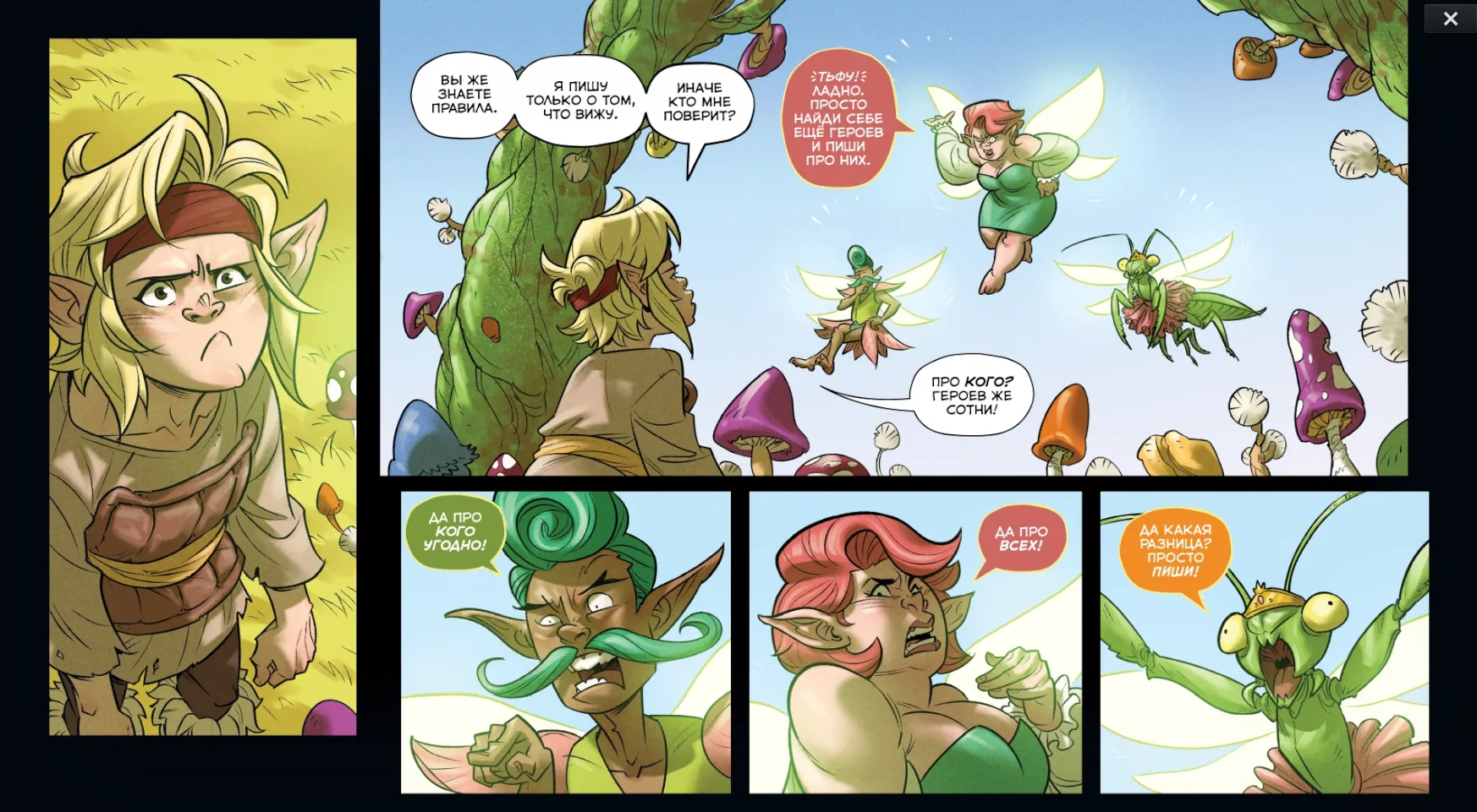 Webpconverter Izobrazhenie 2025 11 11 014108976