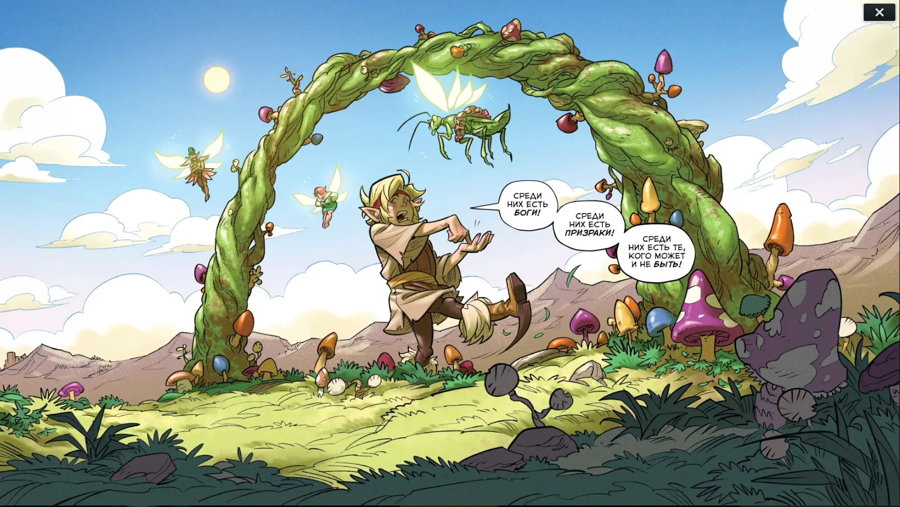 Webpconverter Izobrazhenie 2025 11 11 014218094