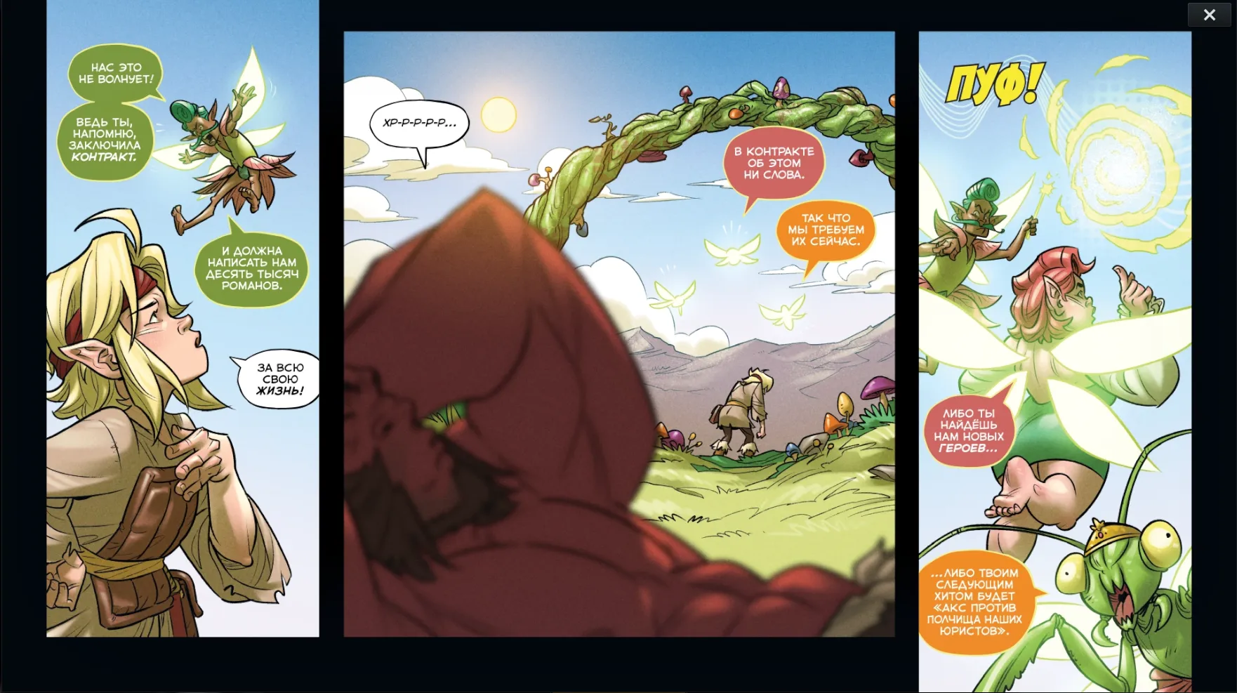 Webpconverter Izobrazhenie 2025 11 11 014235576