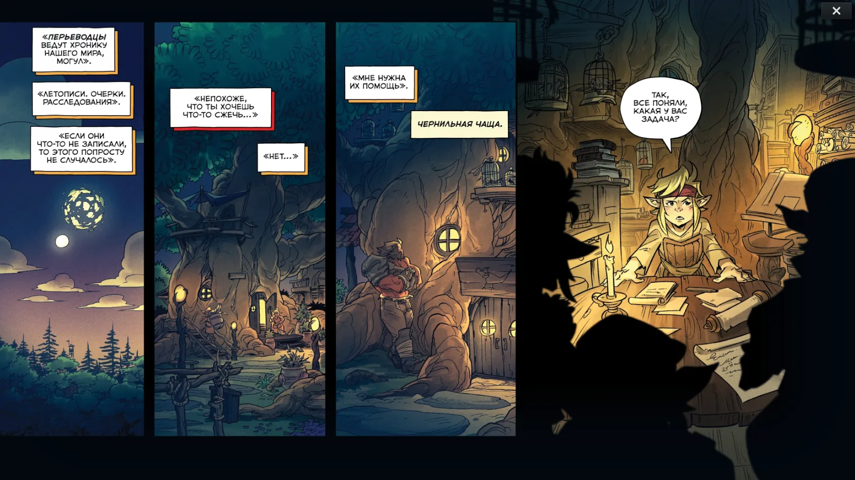 Webpconverter Izobrazhenie 2025 11 11 014359063