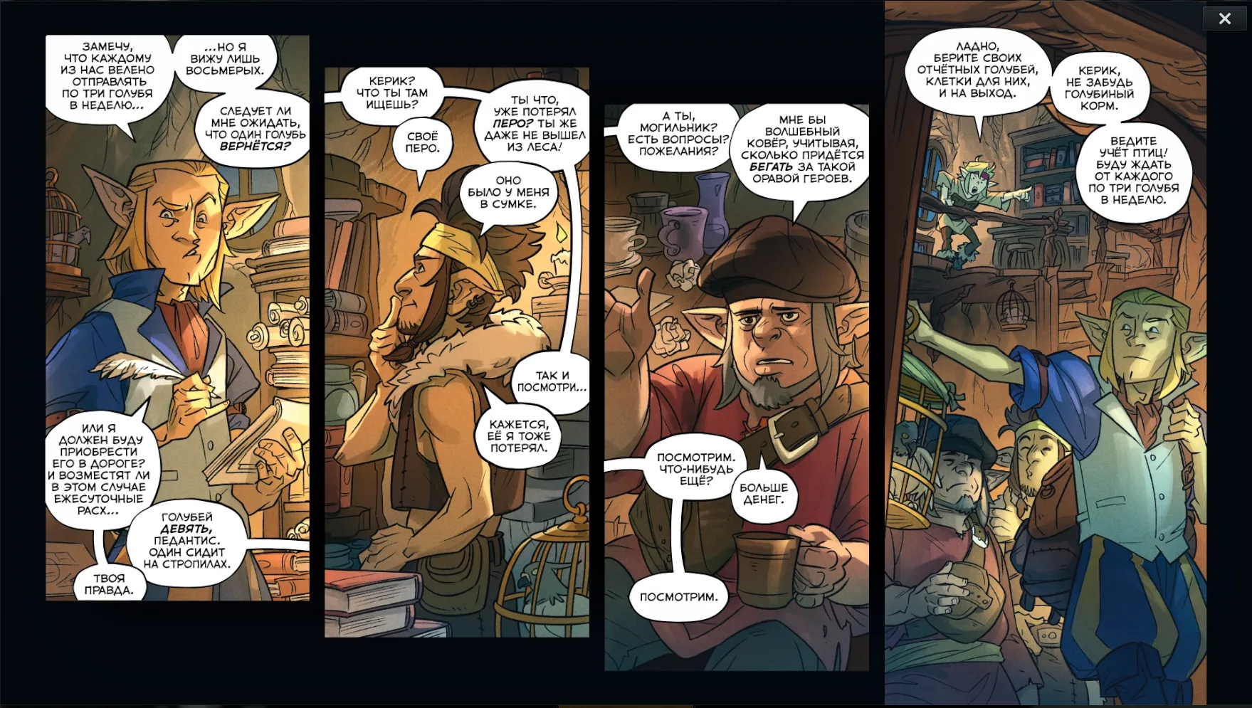 Webpconverter Izobrazhenie 2025 11 11 014423334