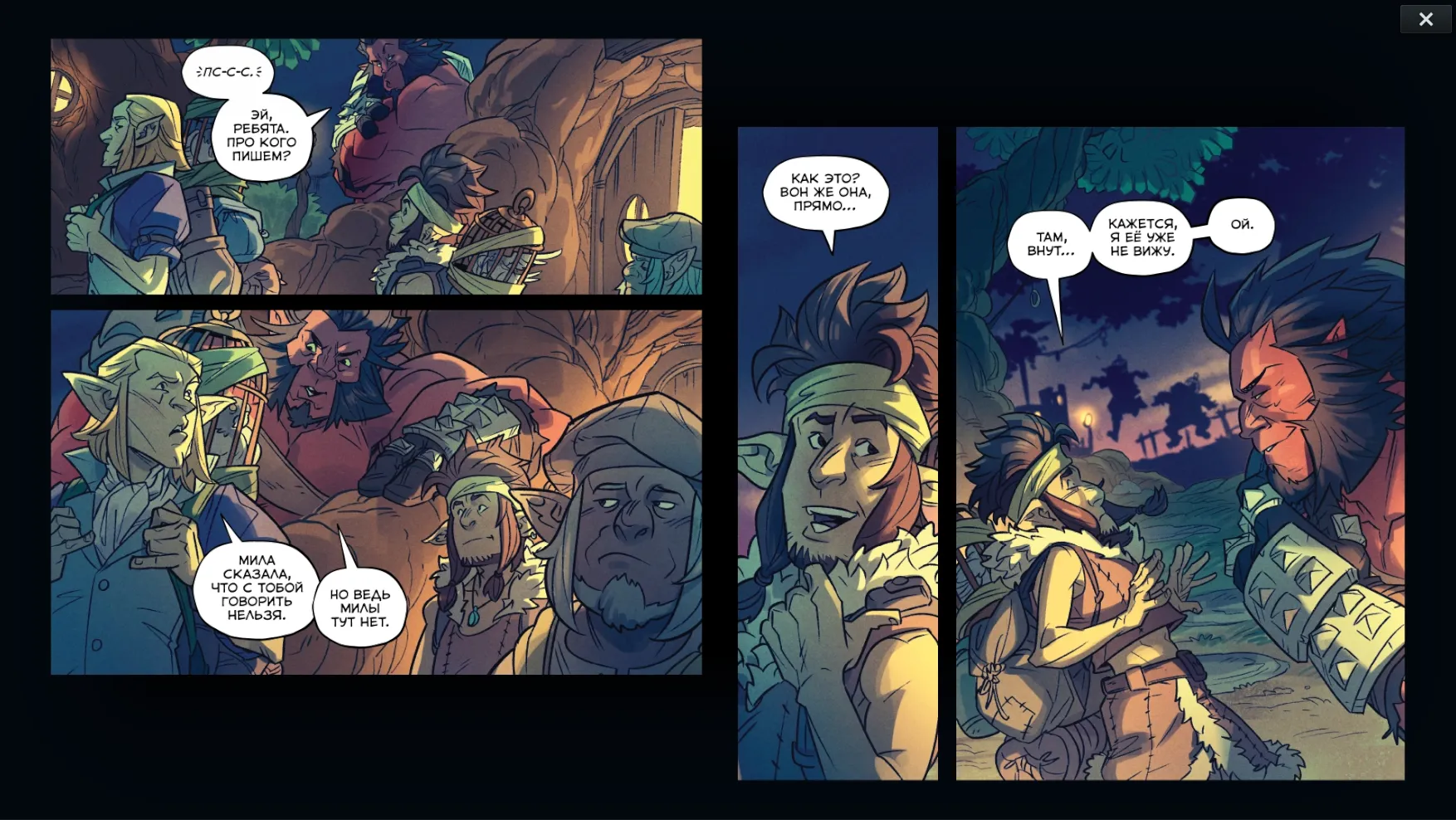 Webpconverter Izobrazhenie 2025 11 11 014439413