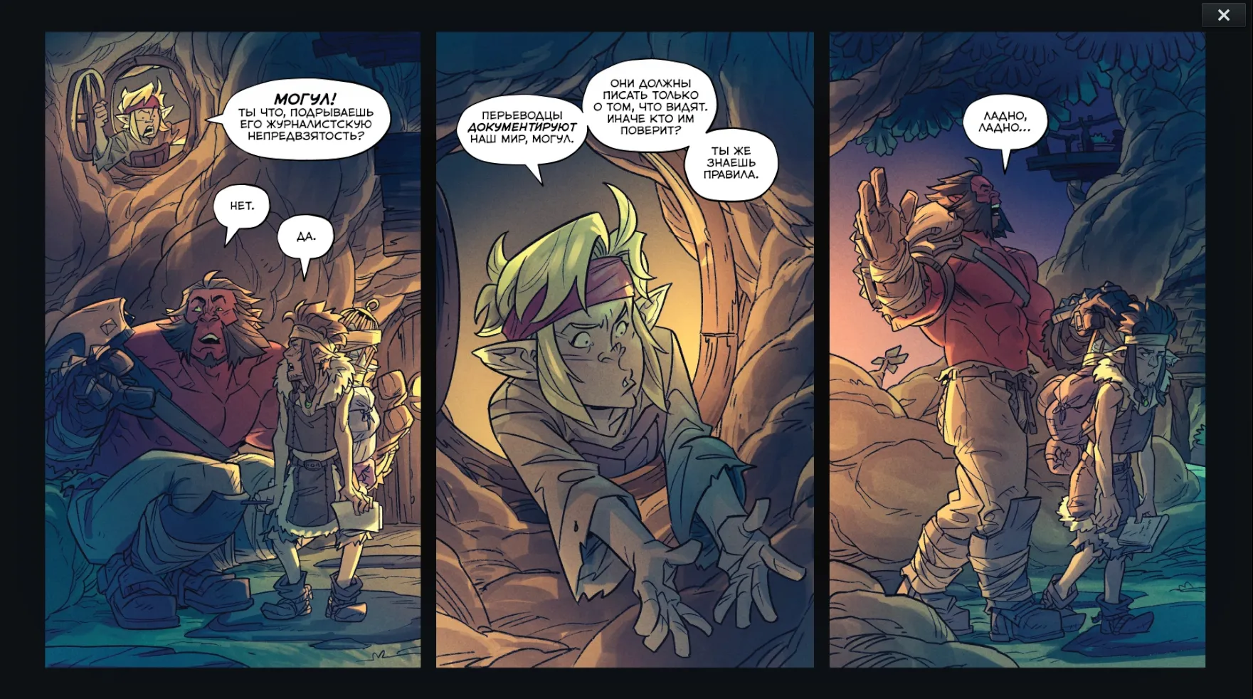 Webpconverter Izobrazhenie 2025 11 11 014558888