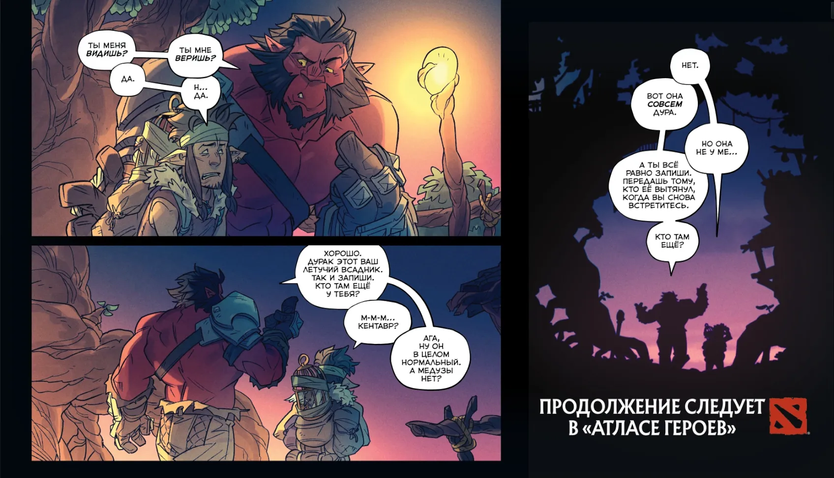 Webpconverter Izobrazhenie 2025 11 11 014634500