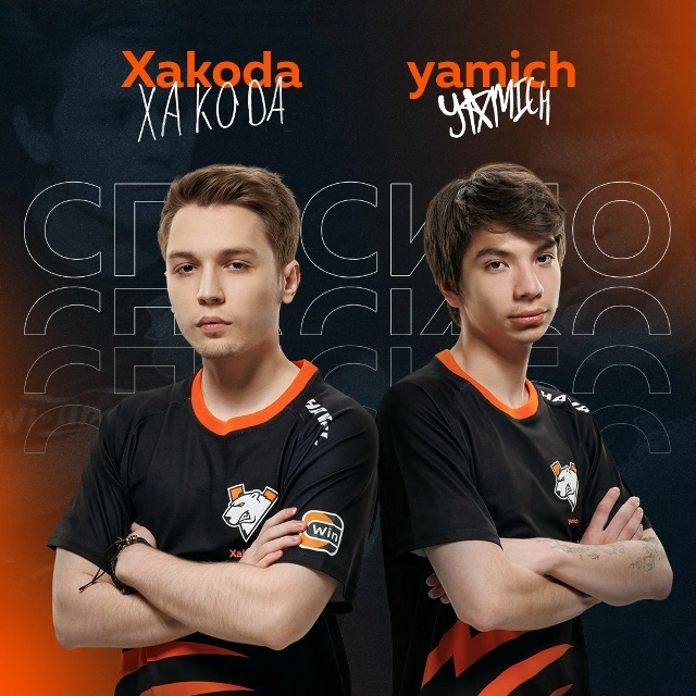 Одному – трофей, другому – 350 рублей. Сравниваем пути двух заклятых врагов из VP-2022