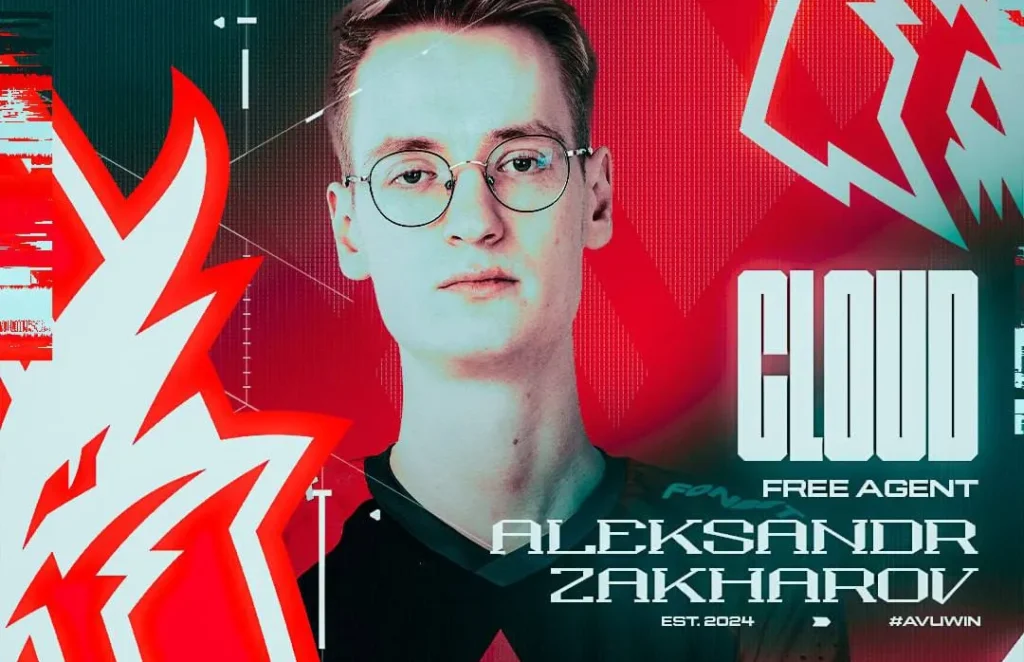 Cloud покинул AVULUS - на ближайших турнирах стенд-ином за команду выступит Corrupted