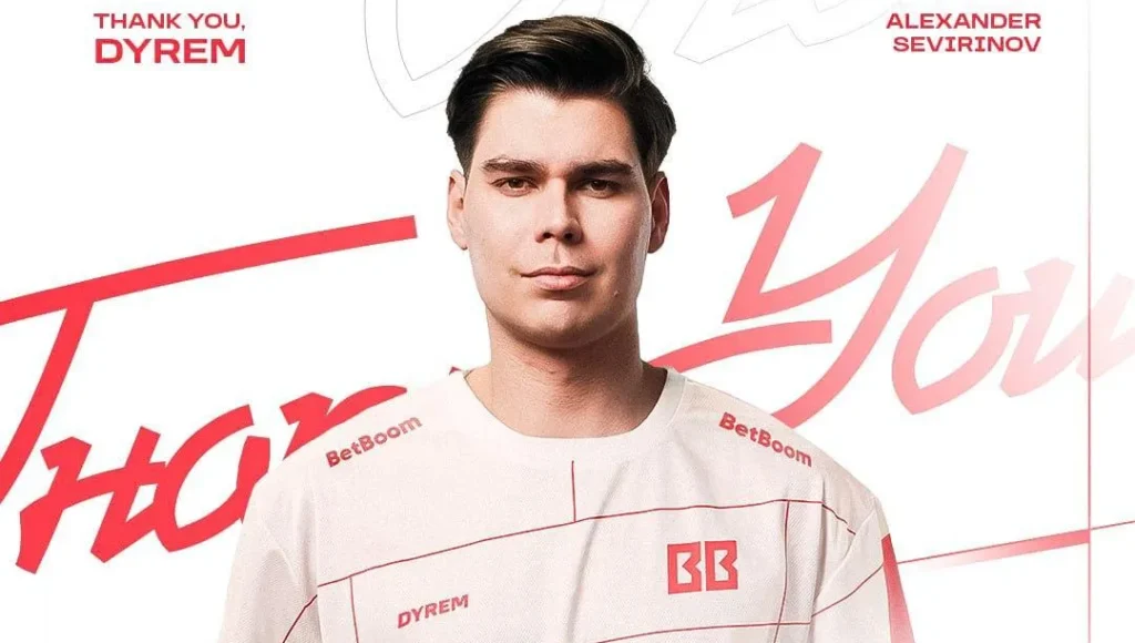 Dyrem покинул пост CEO BetBoom Team - он возглавлял клуб с 2023 года