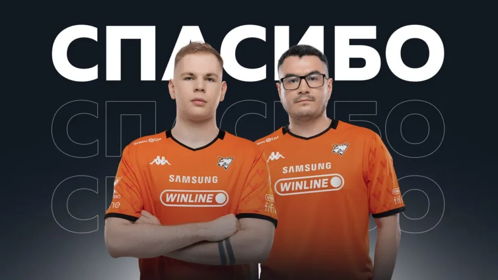 Virtus.pro распустила состав по EA Sports FC и временно ушла из дисциплины