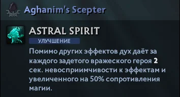 8 сильнейших героев Доты после выхода 7.40