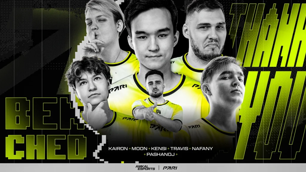 AMKAL распустила состав по CS2