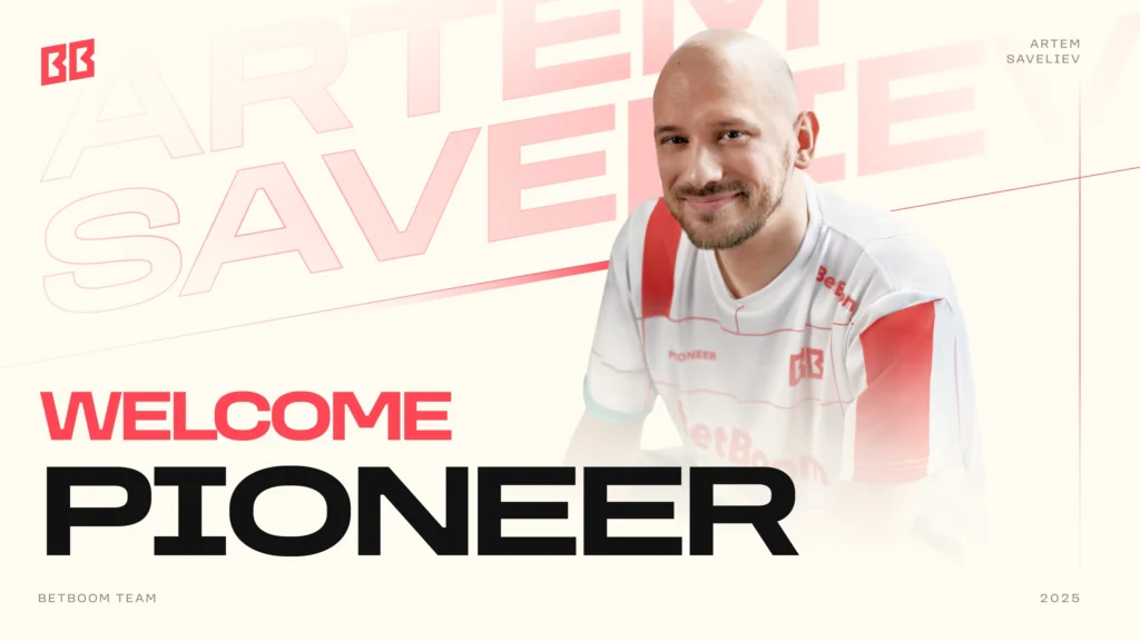 Артем «Pioneer» Савельев стал новым CEO BetBoom Team