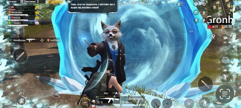 Скрытое испытание PUBG Mobile: как найти всех животных