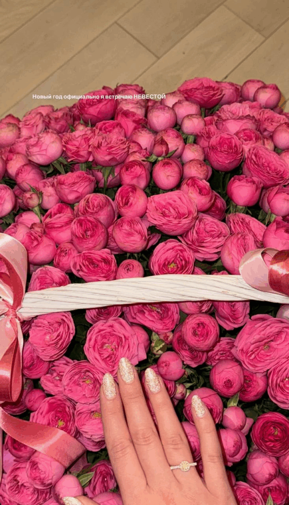 Malr1ne сделал предложение своей девушке