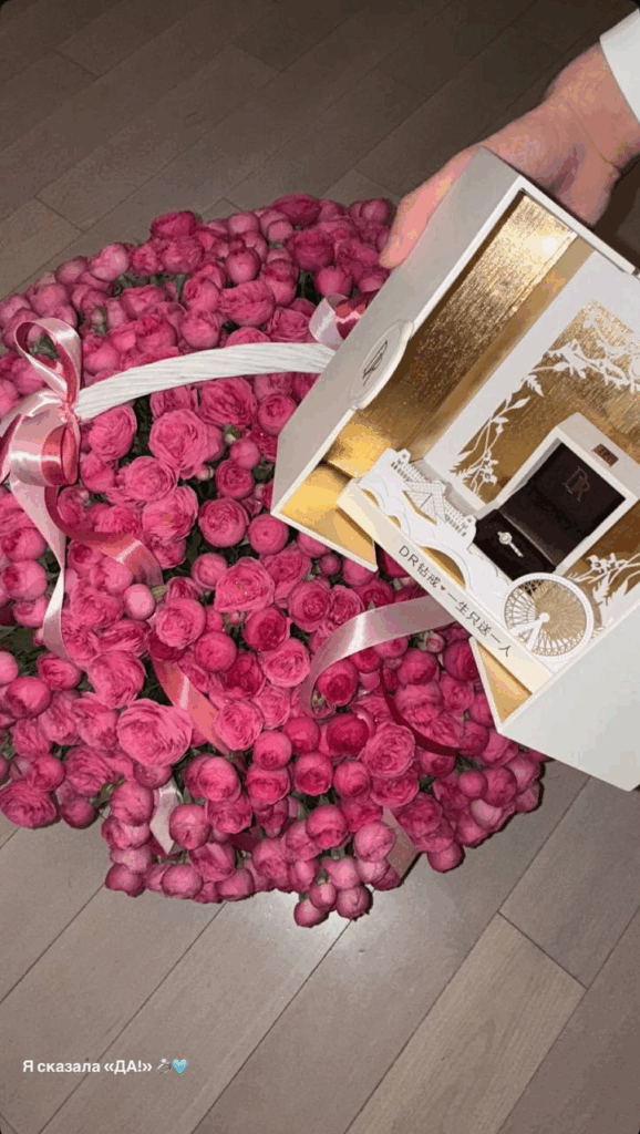 Malr1ne сделал предложение своей девушке