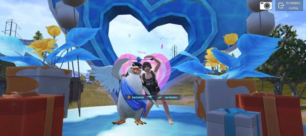 Скрытое испытание PUBG Mobile: как найти всех животных