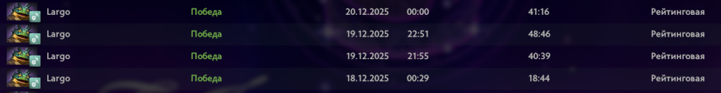 4 изменения в патче, которые меня выбесили