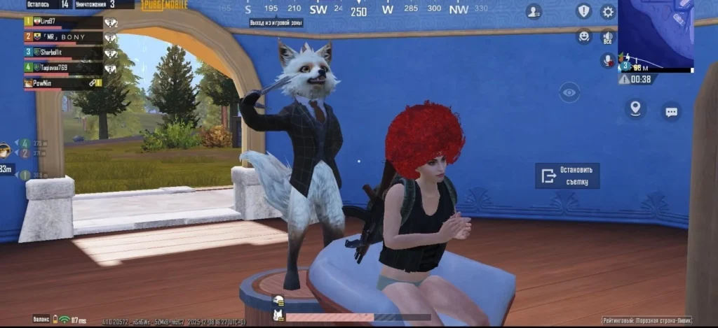 Скрытое испытание PUBG Mobile: как найти всех животных