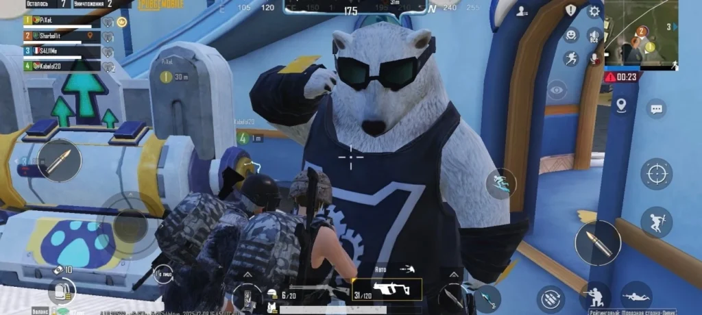 Скрытое испытание PUBG Mobile: как найти всех животных