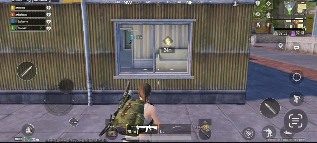 Скрытое испытание PUBG Mobile: как найти всех животных