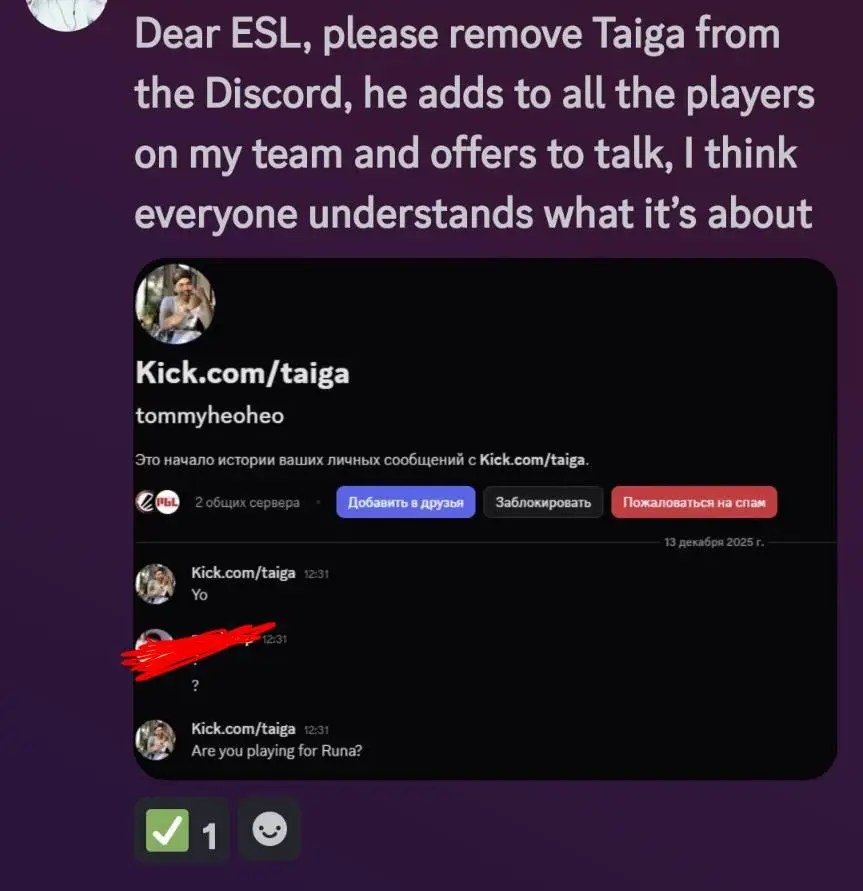 Novyj Proekt 2025 12 13t182507.927