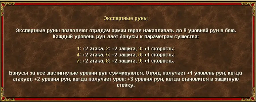 Novyj Proekt 2025 12 31t235123.057