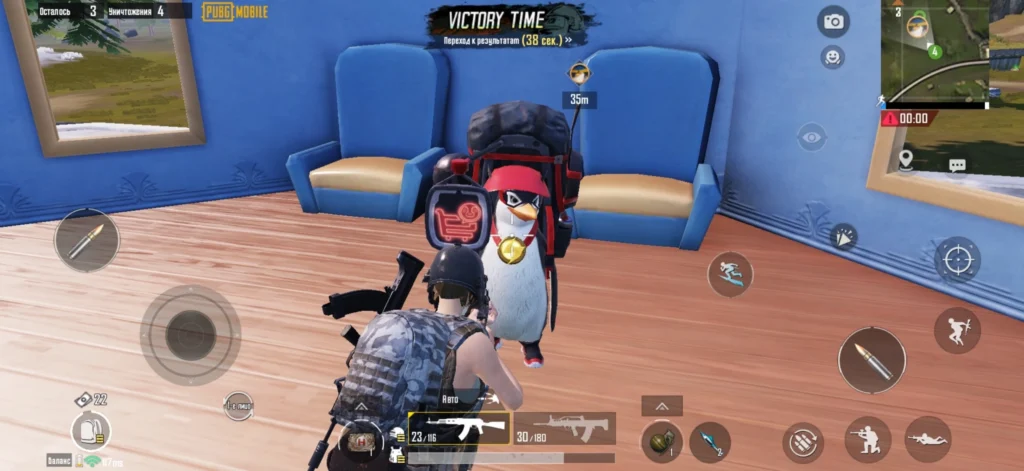 Скрытое испытание PUBG Mobile: как найти всех животных