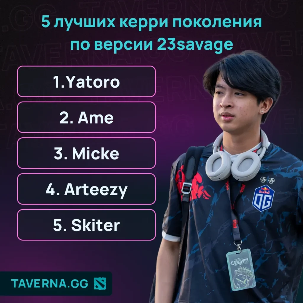 Web O Banner 2025 12 26t123842.597