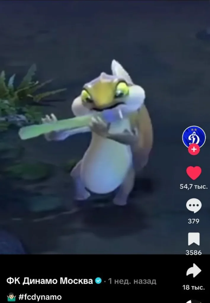 Главные мемы 2025 года