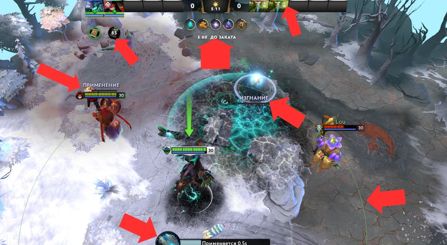 Как настройками Valve делает Доту зрелищнее. И честнее